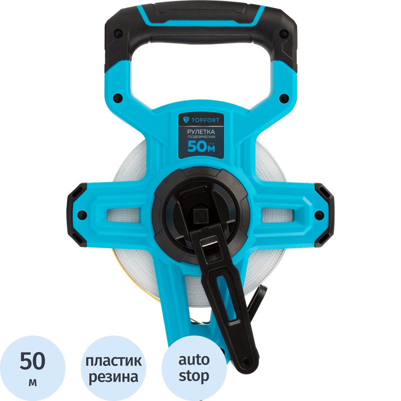 Изображение товара Геодезическая рулетка TOPFORT Geo 50 м х 15 мм прочная и удобная