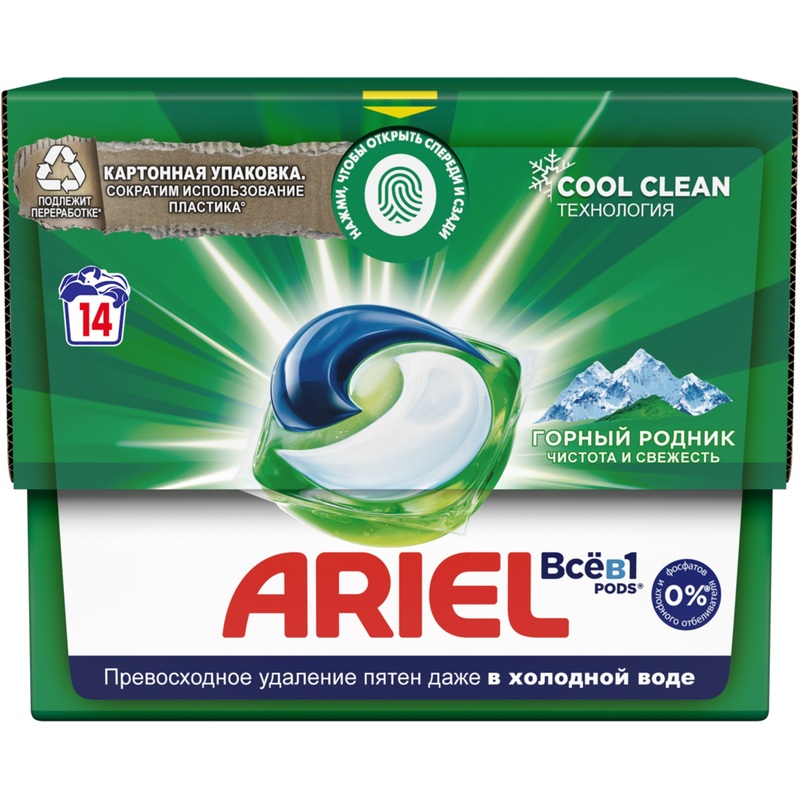 Изображение товара Капсулы для стирки Ariel Горный родник 14 штук