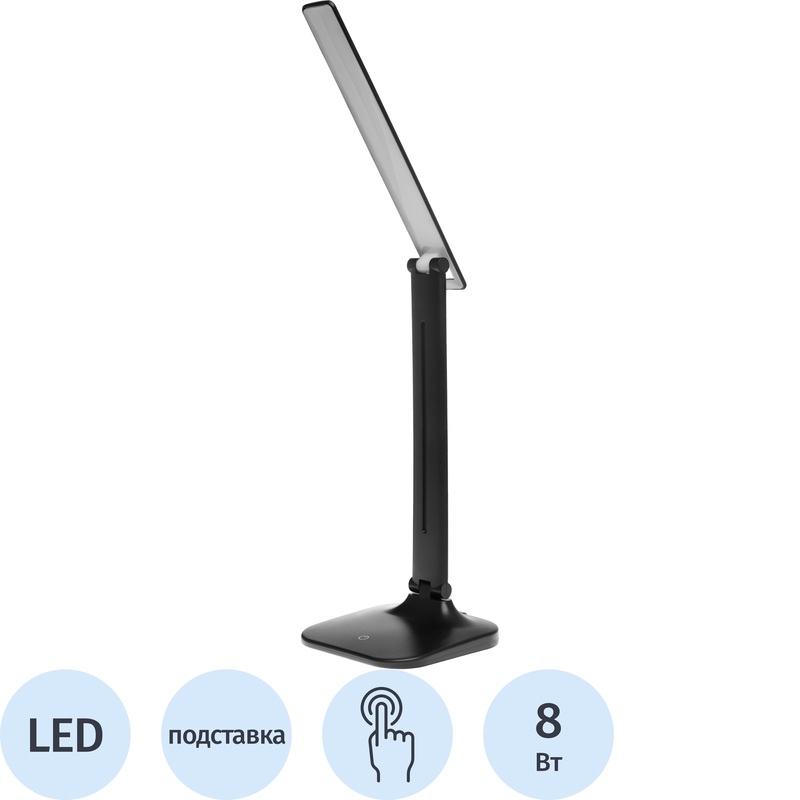 Изображение товара Светильник настольный Старт CT804 черный