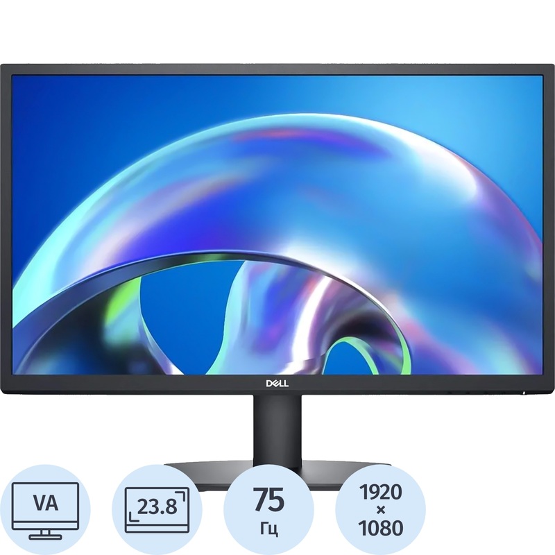 Изображение товара Монитор 23.8 Dell SE2425H черный с Full HD и HDMI