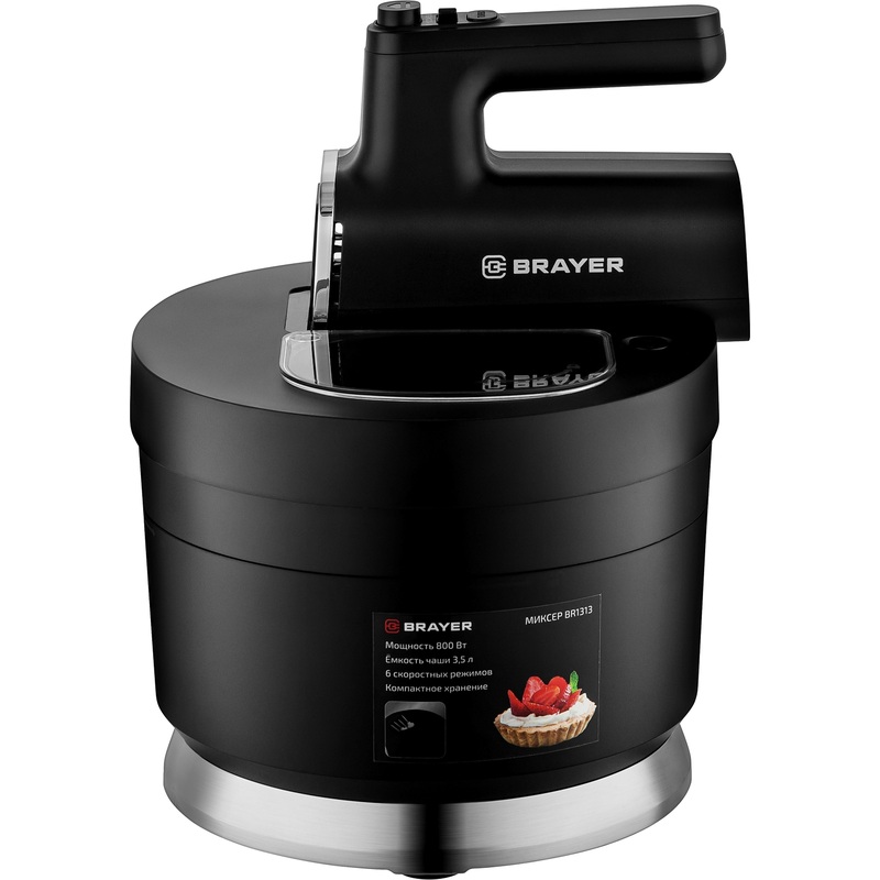 Изображение товара Миксер Brayer BR1313 чёрный
