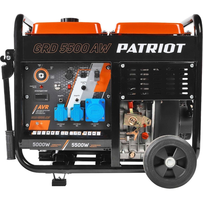 Изображение товара Генератор дизельный Patriot Expert GRD 5500AW (472702255) Изображение товара Генератор дизельный Patriot Expert GRD 5500AW (472702255)
