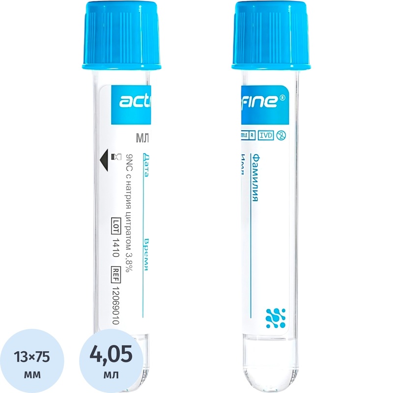 Изображение товара Вакуумные пробирки Acti-Fine с цитратом Na 3.8% 4.05 мл пластик (50 штук в упаковке)