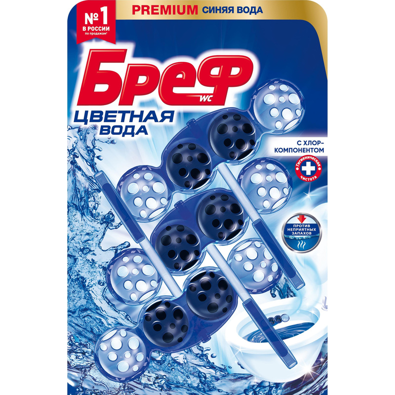 Изображение товара Блок для унитаза Бреф хлор-компонент 3 штуки чистота и свежесть