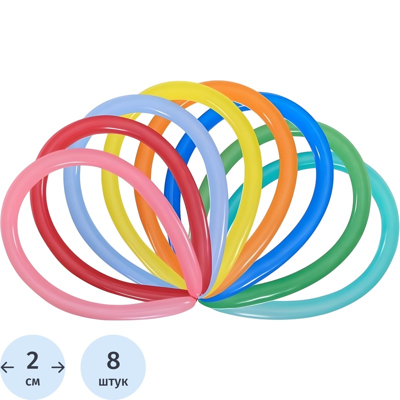 Изображение товара Набор шаров воздушных Патибум Пастель 2 см для моделирования с насосом (8 штук в упаковке) Изображение товара Набор шаров воздушных Патибум Пастель 2 см для моделирования с насосом (8 штук в упаковке)