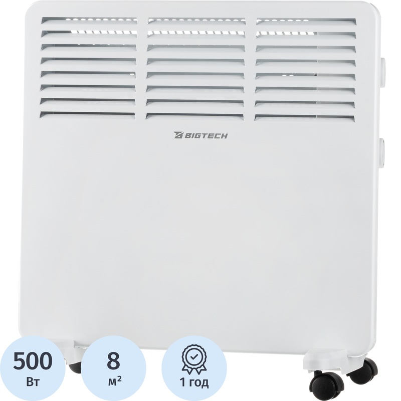 Изображение товара Конвектор BigTech WBC001 500-X белый 500 Вт настеннонапольный с терморегулятором
