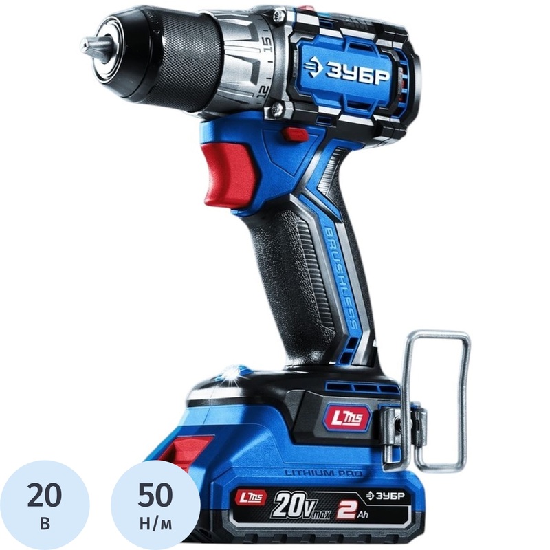Изображение товара Аккумуляторная дрель-шуруповёрт Зубр бесщёточная серия LMS 50Нм 2 АКБ