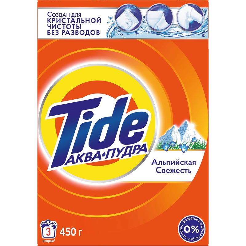 Изображение товара Порошок стиральный Tide Аква Пудра Альпийская свежесть 0.45 кг для белого и цветного белья