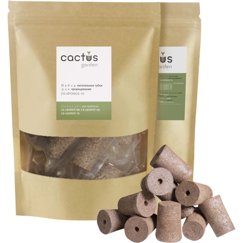 Изображение товара Набор питательных губок для проращивания Cactus CS-Sponge-10 10 штук
