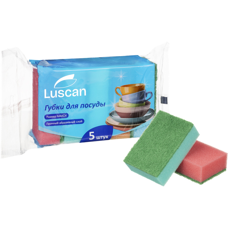 Изображение товара Губка для посуды Luscan Макси поролон 9.5x6.5 см с абразивным слоем (5 штук в упаковке)