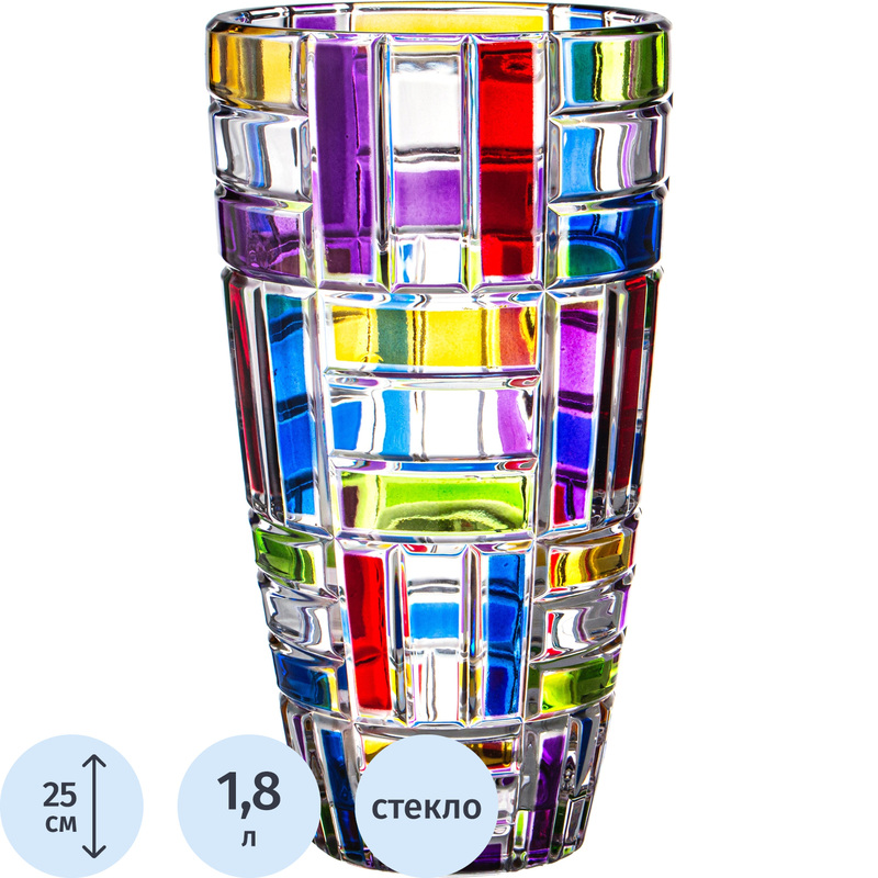 Изображение товара Элегантная ваза для цветов Lefard Linea Colored высота 25 см