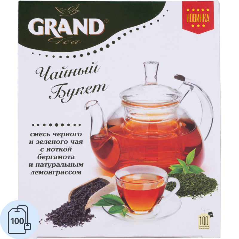 Изображение товара Чай зеленый и черный Grand Чайный букет 100 пакетиков Россия