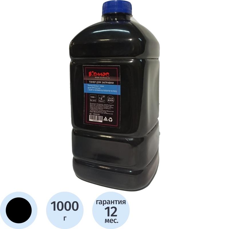 Изображение товара Тонер Комус Q2612/Q5949/Q7553/FX10/703 для HP/Canon черный совместимый 1000 г