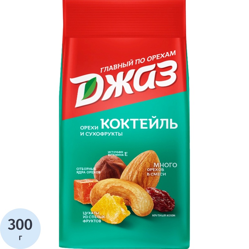 Изображение товара Коктейль Джаз 300 г ореховая и сухофруктовая смесь премиум качества
