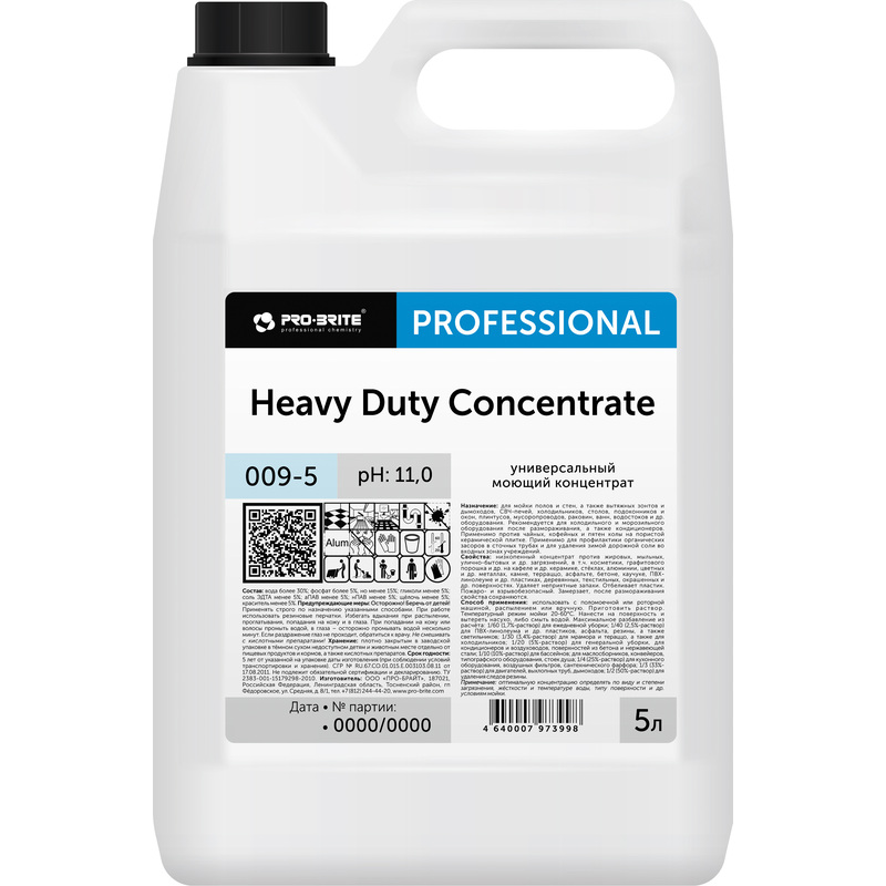 Изображение товара Моющее средство универсальное Pro-Brite Heavy Duty Concentrate 5 л (концентрат)