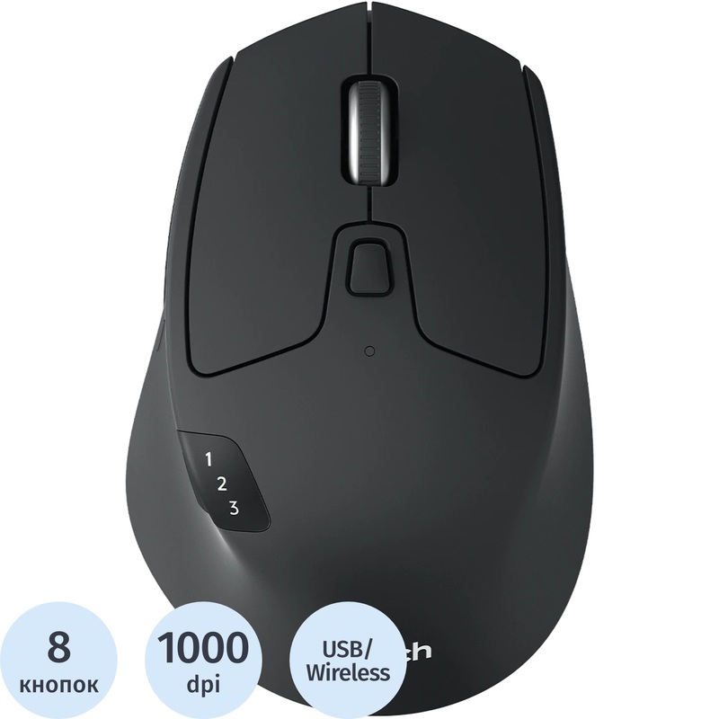 Изображение товара Мышь беспроводная Logitech M720 Triathlon черная (910-004794)