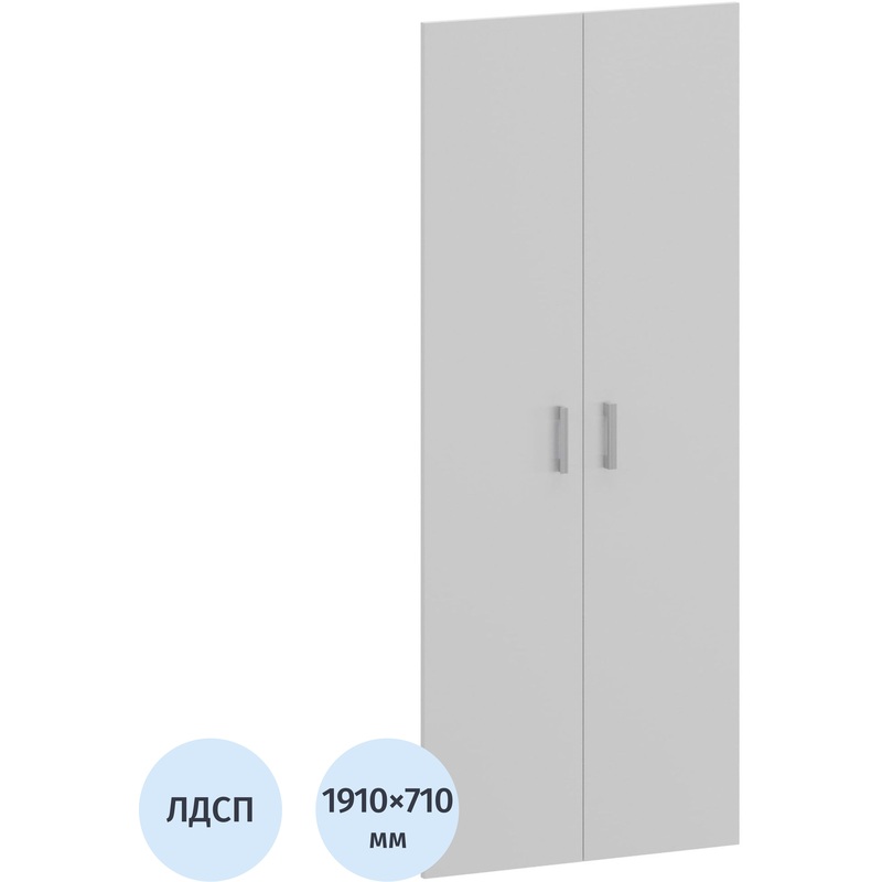 Изображение товара Двери высокие Арго А-606 ЛДСП (белый, 710х1910 мм, 2 штуки)