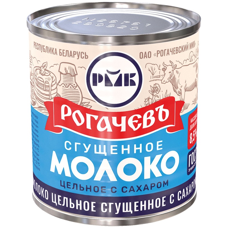 Изображение товара Молоко сгущенное Рогачевъ цельное с сахаром 8.5% 380 г белорусское