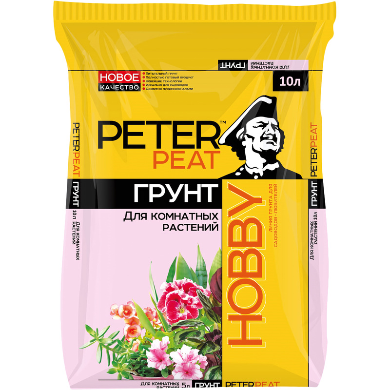 Изображение товара Грунт для комнатных растений Peter Peat Хобби 10 л суперпитательный универсальный