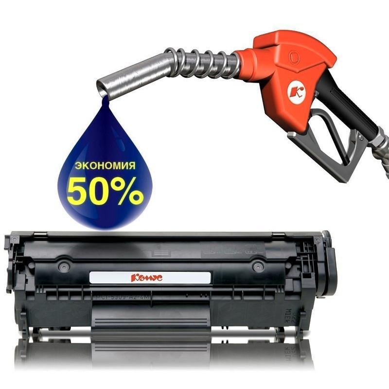 Изображение товара Заправка картриджа HP CH562HE в Липецке с гарантией качества