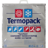 Термопакет Termopack Биг Премиум 3-х слойный металлизированная пленка  серебристый 60x55 см
