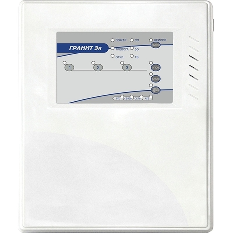 Изображение товара Прибор приемно-контрольный Гранит-3 Эк для охраны и пожарной безопасности Россия