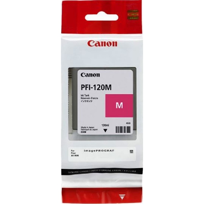 Изображение товара Картридж струйный Canon PFI-120 2887C001 пурпурный оригинальный