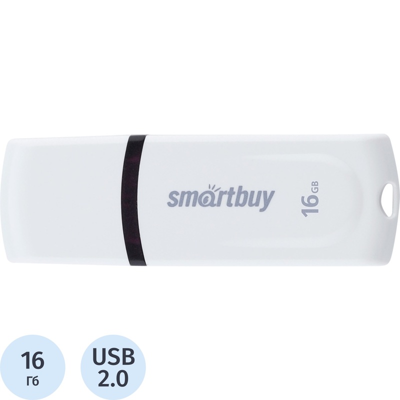 Изображение товара Флешка USB 2.0 16 ГБ SmartBuy Paean с белым корпусом и гарантией 24 месяца