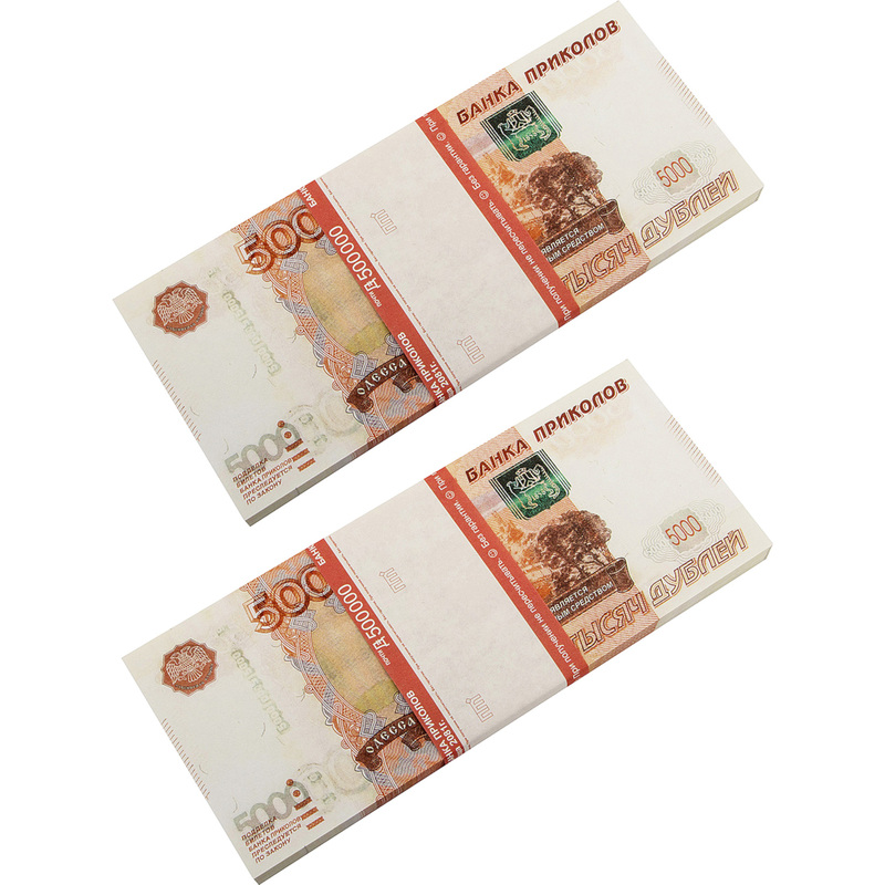 Изображение товара Сувенирные купюры Забавная Пачка 5000 руб для розыгрышей