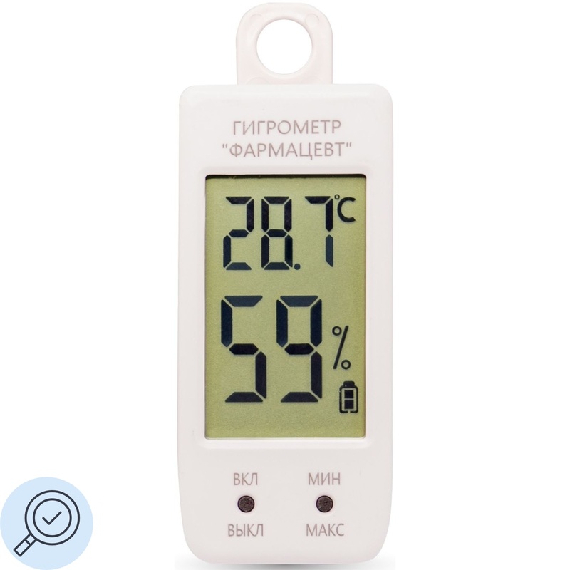 Изображение товара Гигрометр влагомер электронный Фарм-Сиб Фармацевт ТМФЦ-99 (с поверкой РФ)