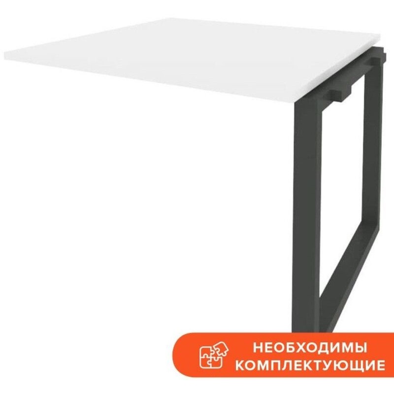 Изображение товара Элемент стола для переговоров Onix-O O.MO-NPRG-1 белый бриллиант антрацит