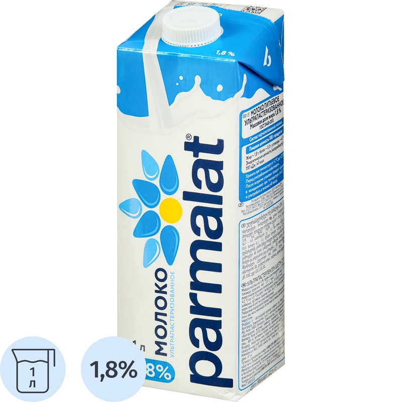 Изображение товара Молоко Parmalat ультрапастеризованное 1.8% 1 литр натуральное