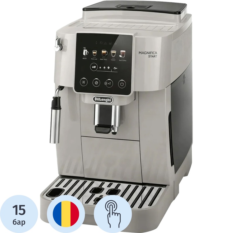 Изображение товара Кофемашина De'Longhi ECAM220.50.BG бежевая (132240061) Изображение товара Кофемашина De'Longhi ECAM220.50.BG бежевая (132240061)