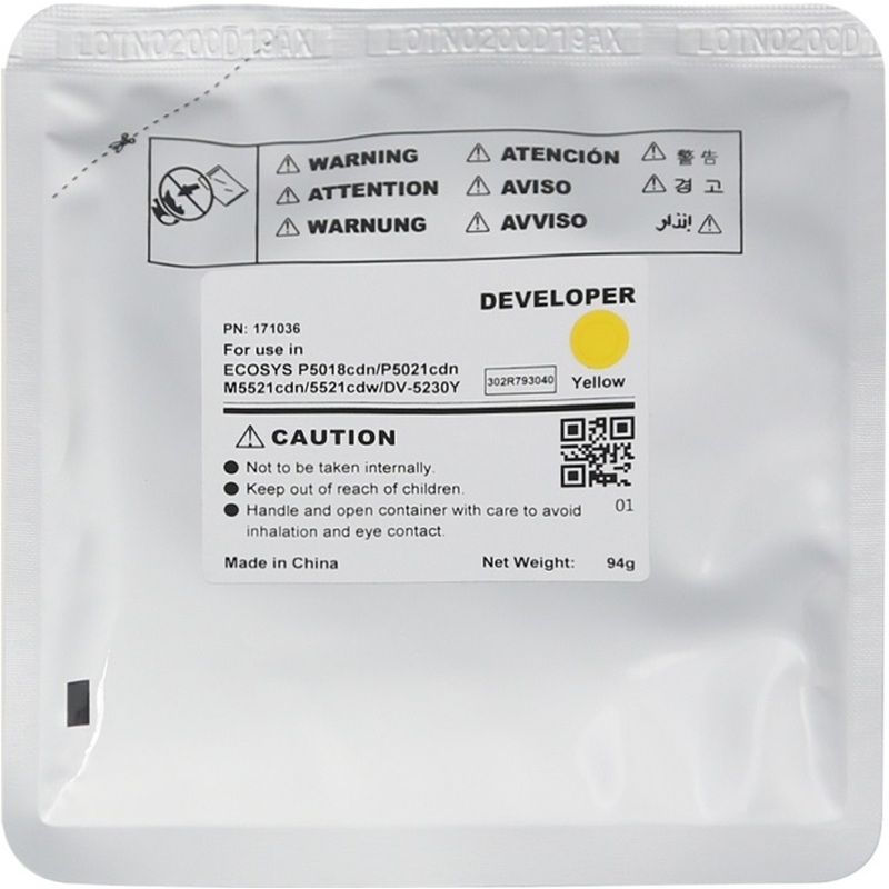 Изображение товара Девелопер Cet DV-5230Y для принтеров Kyocera