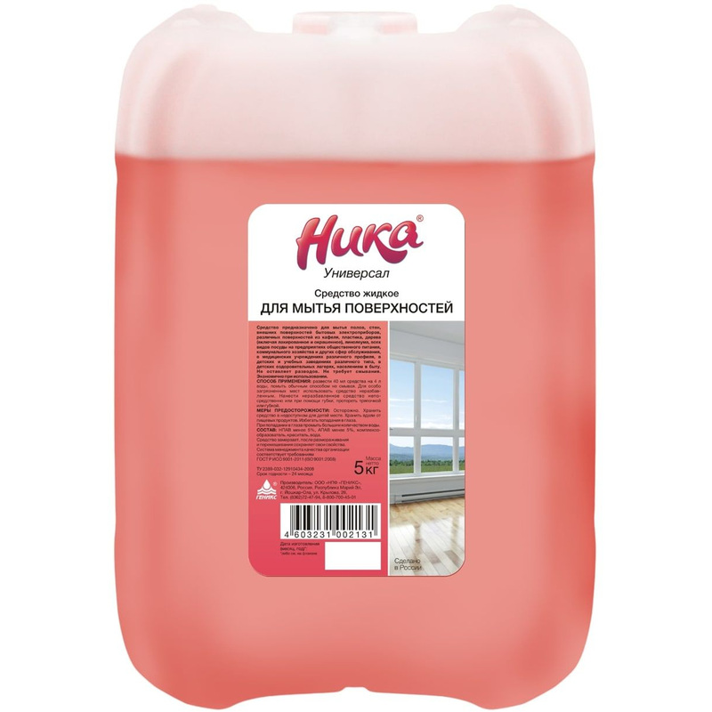 Изображение товара Средство для мытья поверхностей Ника-Универсал 5 кг (концентрат)