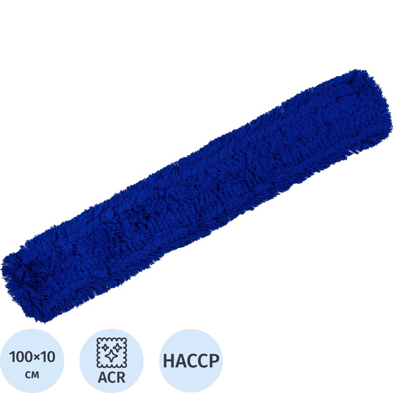 Изображение товара Насадка МОП для швабры флаундера плоской Vileda Professional ДастМоп акрил 100x10 синяя