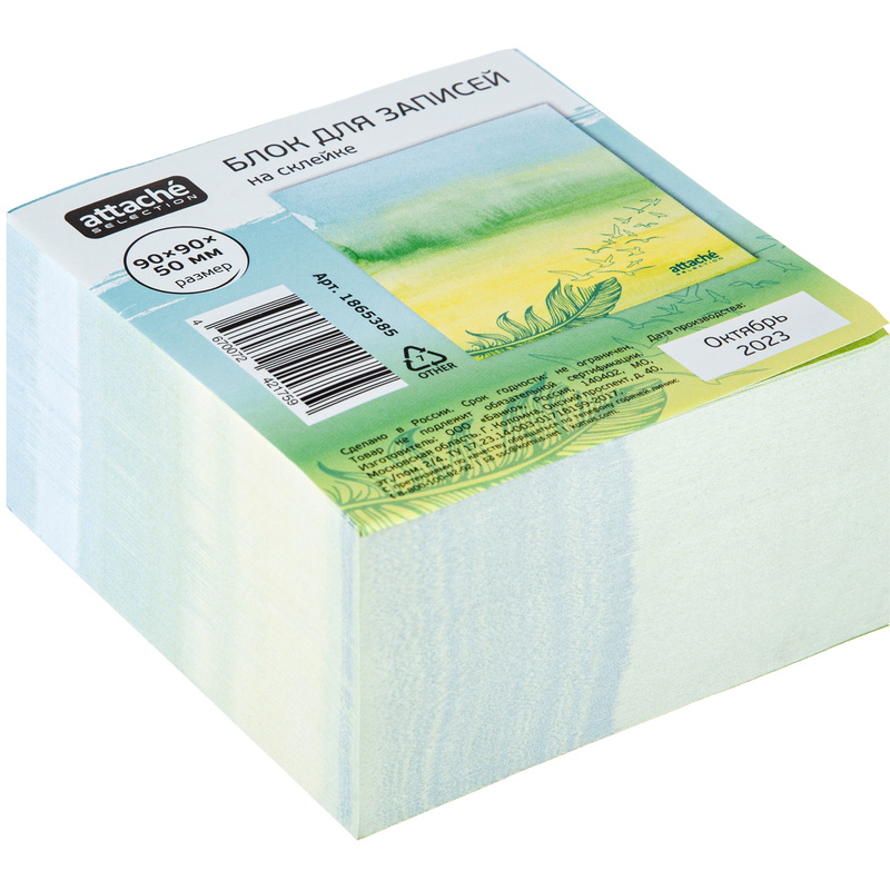 Изображение товара Блок для записей Attache Selection Акварельная флора 90x90x50 мм зеленый