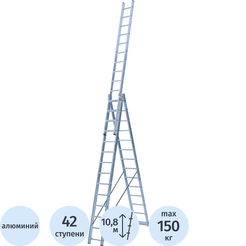 Изображение товара Лестница Krause Corda алюминиевая трёхсекционная 42 ступени профессиональная