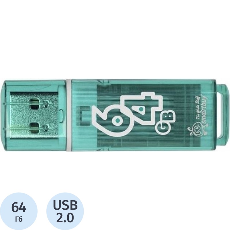 Изображение товара Флешка USB 2.0 64 ГБ SmartBuy Glossy зеленая