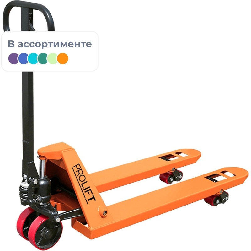Изображение товара Тележка гидравлическая (рохля) Prolift DF25 (2500 кг, 550х1150 мм, полиуретановые колёса, DF 25-1150x550-P)
