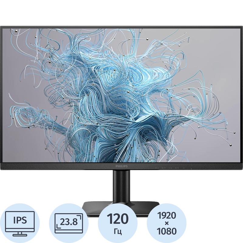 Изображение товара Монитор 23.8" Philips 24E2N2100 чёрный