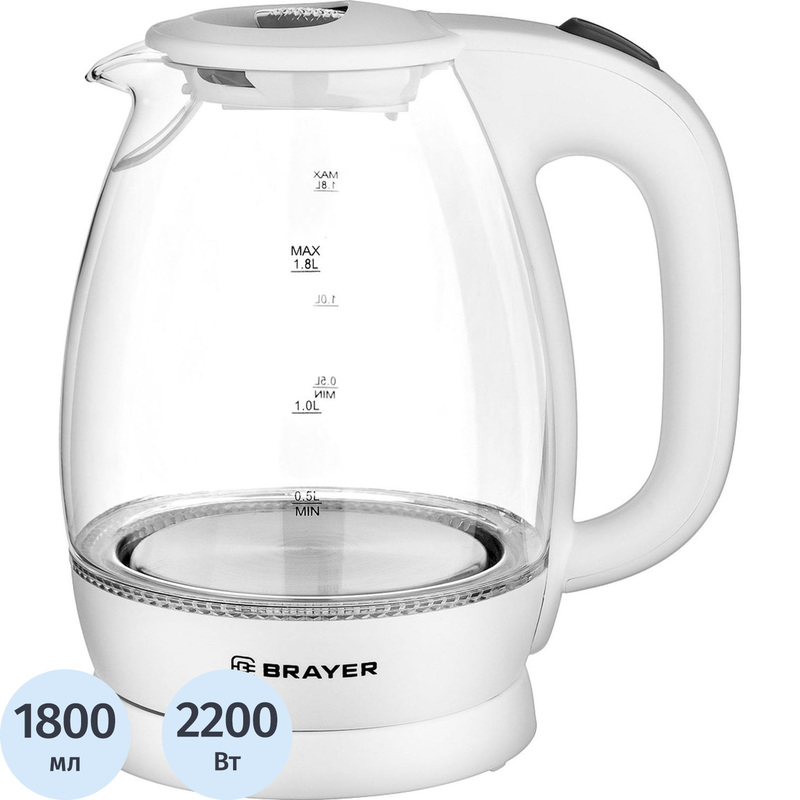 Изображение товара Электрический чайник Brayer BR1013WH белый 1800 мл стекло автоматическое отключение