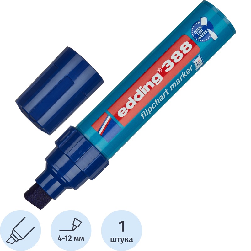 Изображение товара Маркер для флипчартов Edding E-388/003 синий, скошенный наконечник, 4-12 мм