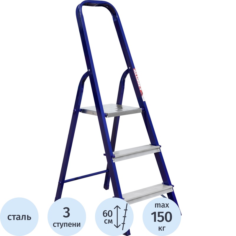Изображение товара Стремянка стальная Алюмет М8403 с 3 ступенями 150 кг