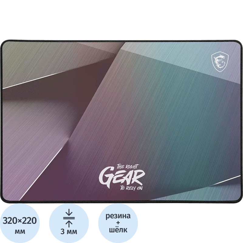 Изображение товара Коврик для мыши MSI Agility GD22 Gleam Edition с рисунком