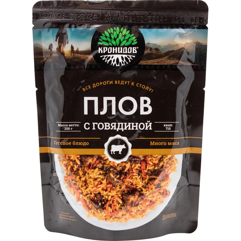 Изображение товара Плов с говядиной Кронидов 250 г