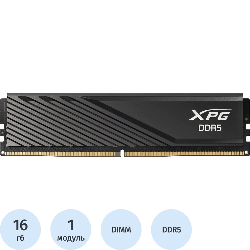 Изображение товара Модуль памяти ADATA AX5U5600C4616G-SLABBK DDR5 16 ГБ