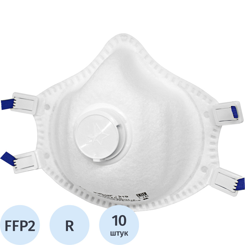 Изображение товара Противоаэрозольный респиратор Юлия-219 FFP2 многоразовый белый 10 шт