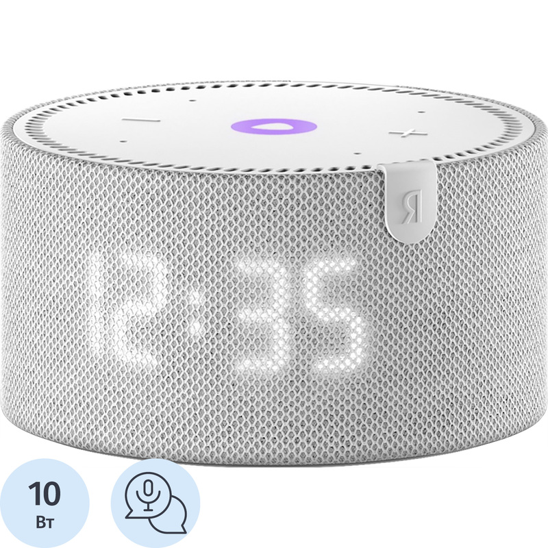 Изображение товара Умная колонка Яндекс Станция Мини серая YNDX-00020G