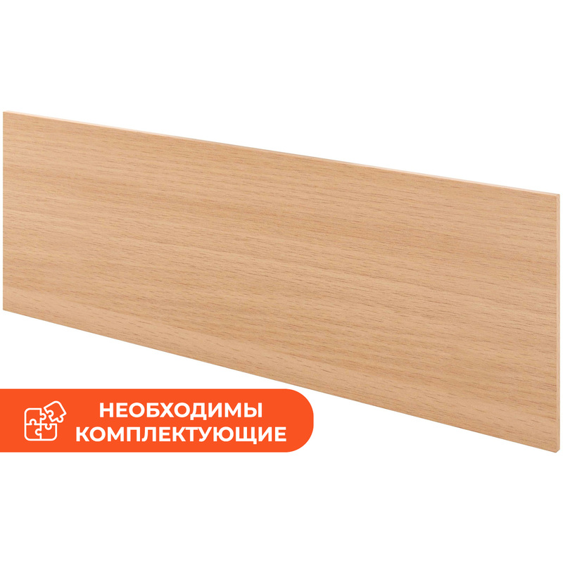 Изображение товара Экран к столу Канц ЭК11 без крепления фронтальный 1200х400х400 мм